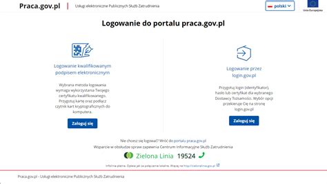 mcafee logowanie do konta|mcafee rejestracja konta.